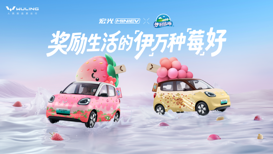 上汽通用五菱工会