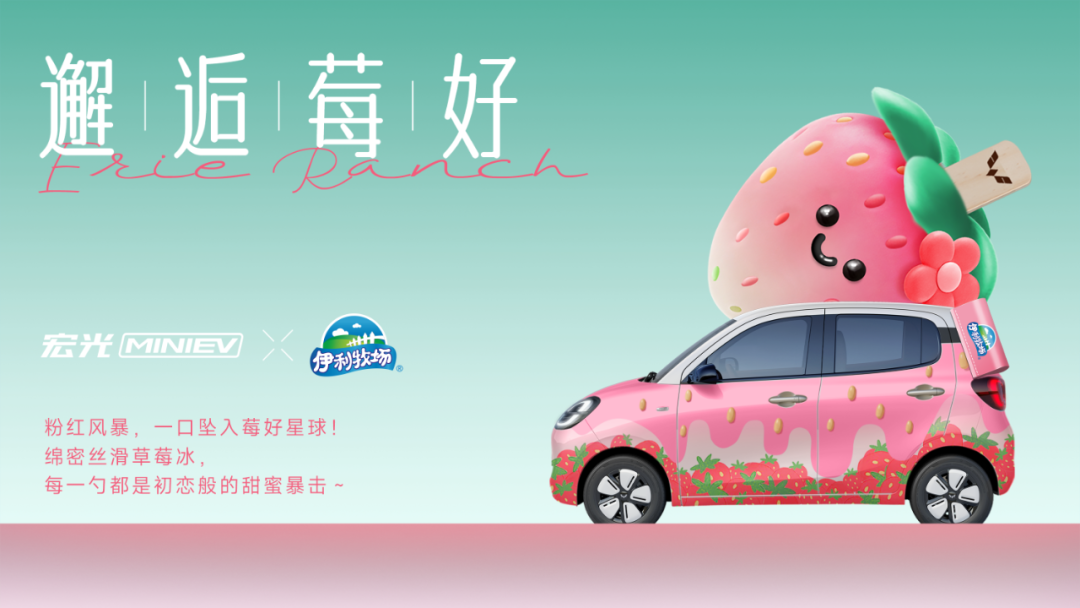 上汽通用五菱工会