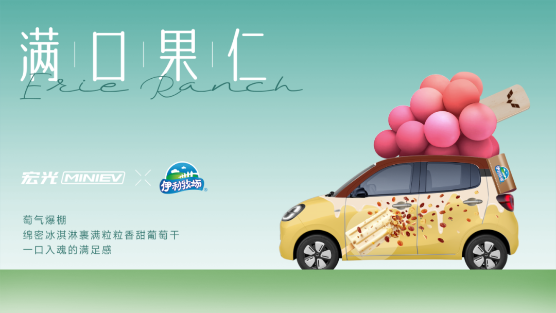 上汽通用五菱工会